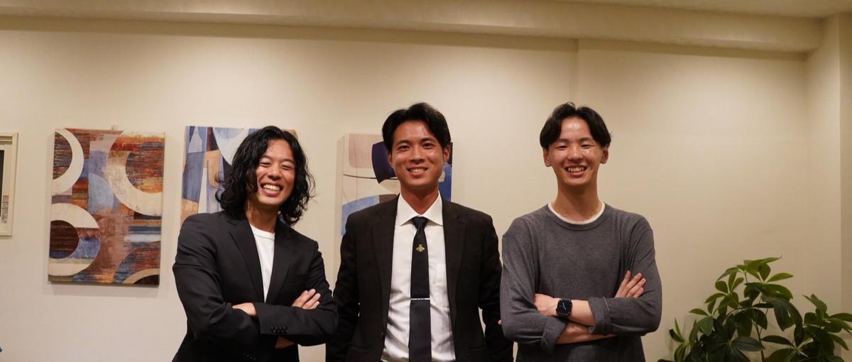 学生のうちに一歩差を。初心者から挑める新規事業営業インターン