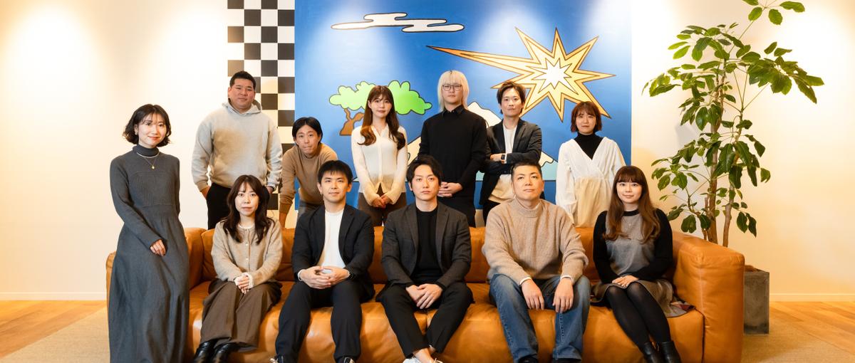 単なるSaaSで終わらない挑戦｜領域を広げるオープンポジションで全職種募集