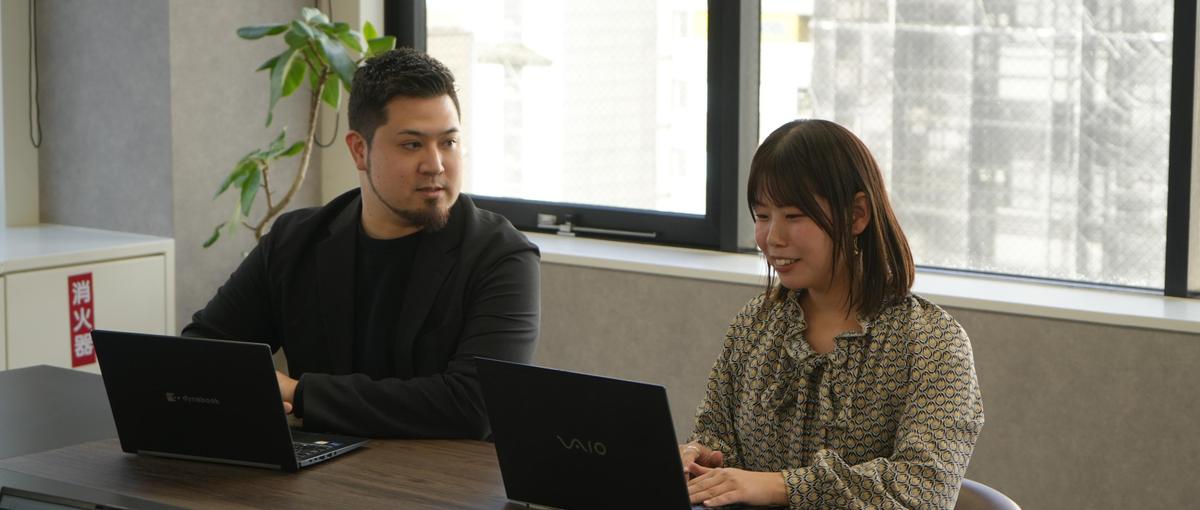 事務の枠を超え、組織を動かす。改善提案がチームの標準になる営業事務募集！