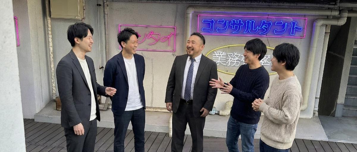 日本の安心を支えるスペシャリストとして、長く、深く、誇り高く働くエンジニア