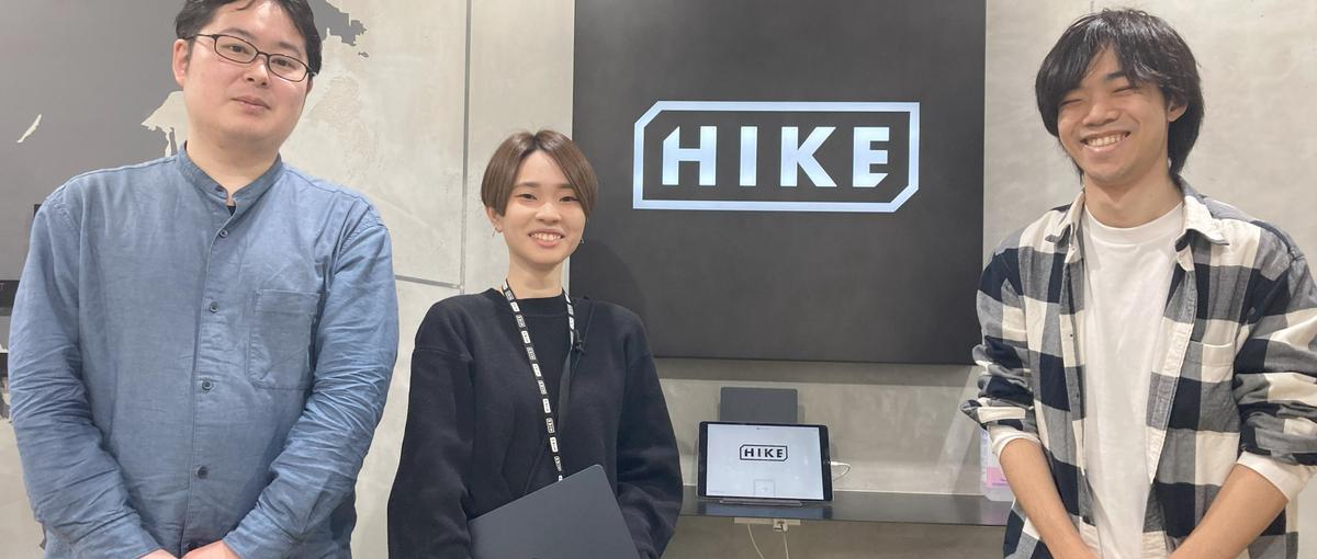 プロダクトマネージャー｜ステージ事業の組織マネジメントをお任せします！