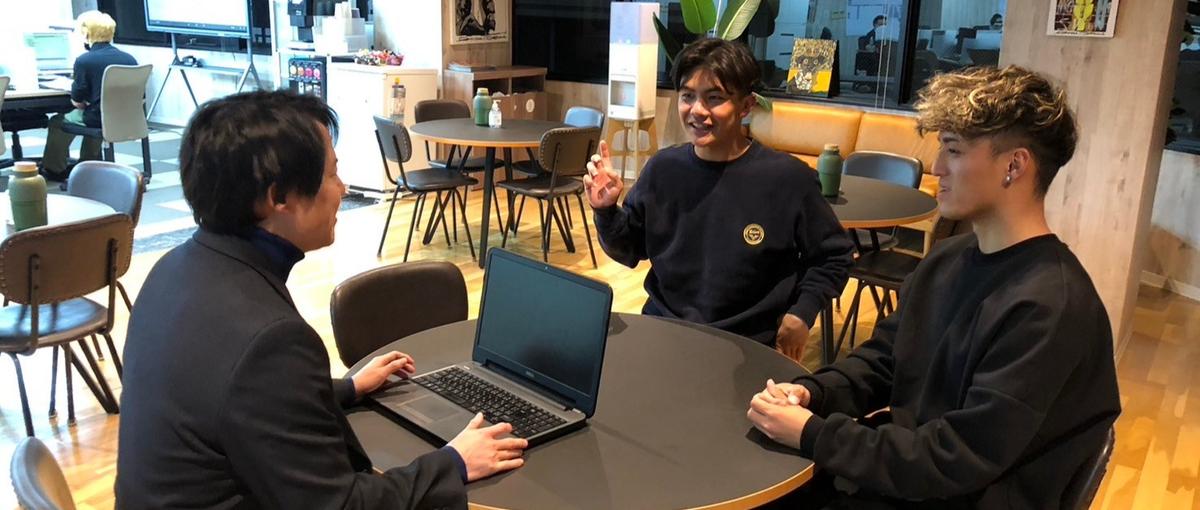 学生インターン│某スポーツリーグのリブランディングプロジェクト募集！