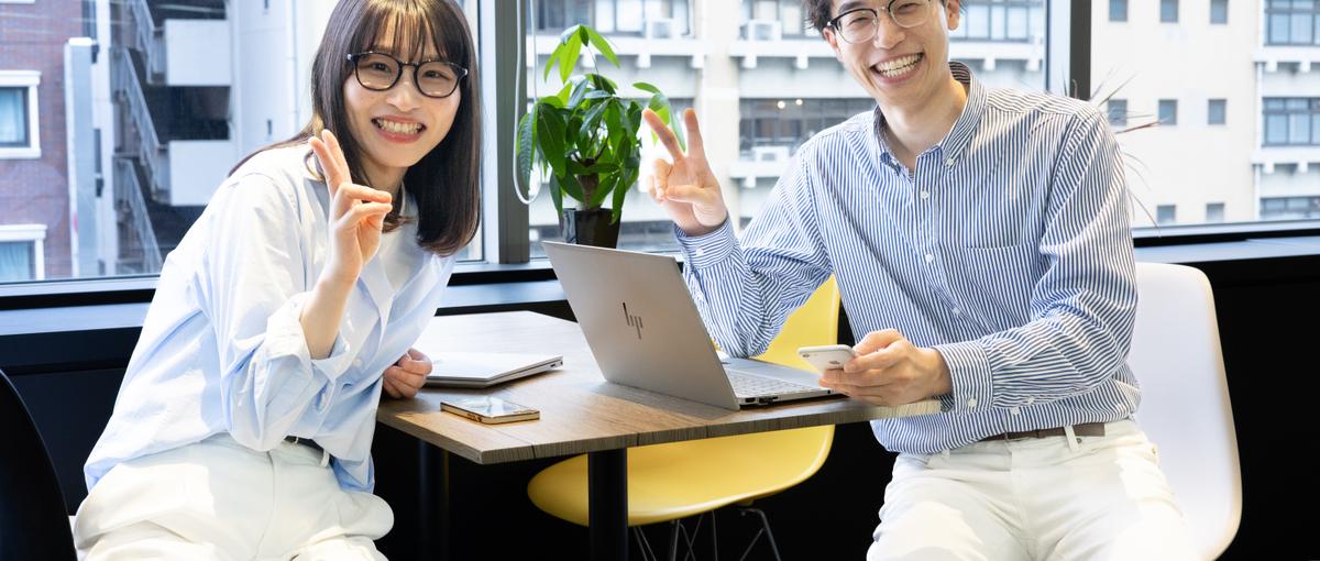 実務を通して学ぶ。広告運用・分析・改善に挑戦するWEBマーケ職