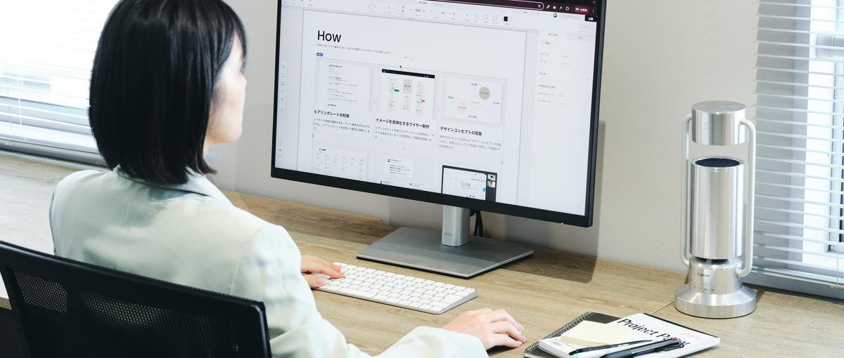 事業成果に貢献するWebデザイナーを募集！