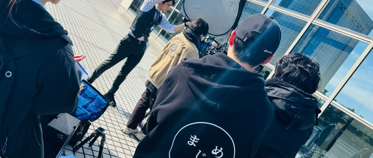 27卒｜手触り感のある挑戦型プロジェクトで、学びながら人の人生を動かす！