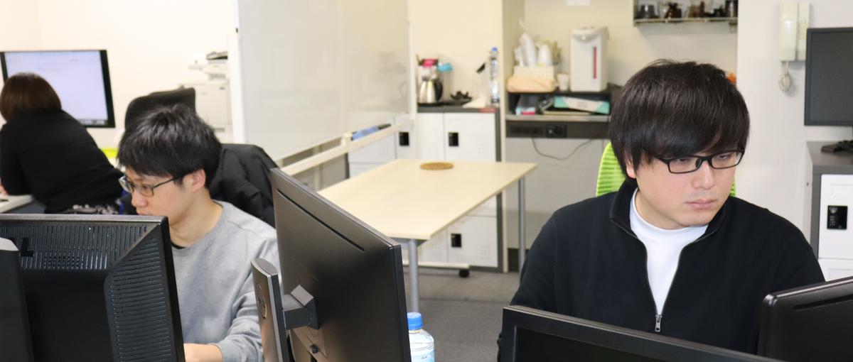 技術も働き方も長く続けられる選択を。受託と自社プロダクトを両立する開発現場