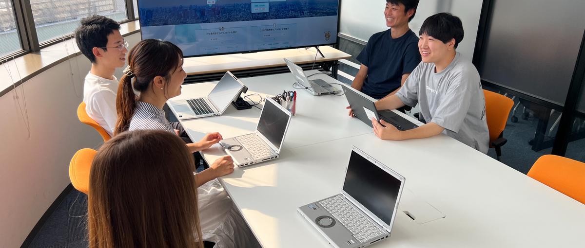 新サービス・自社プロダクトの新機能を一緒に考えてくれるエンジニアを大募集！