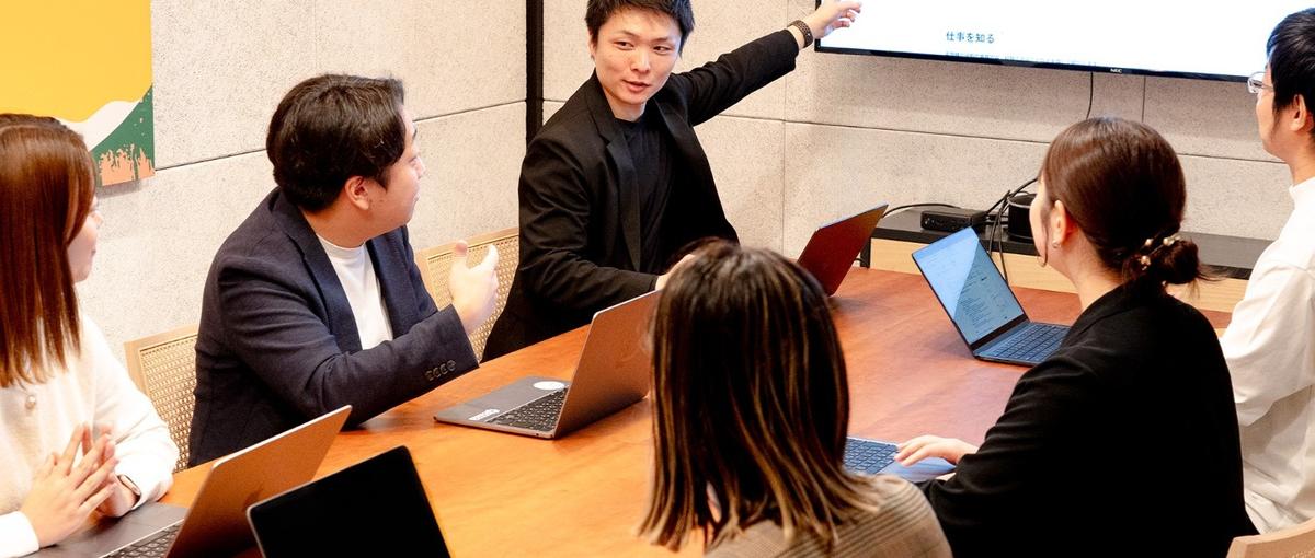 東京｜売って終わりではない営業。顧客の組織変革を支えるSaaSセールス