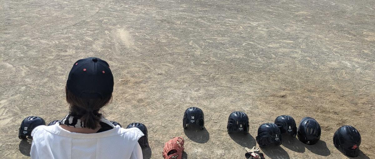 家庭も大切に、だけどキャリアもあきらめない！カスタマーサクセス募集