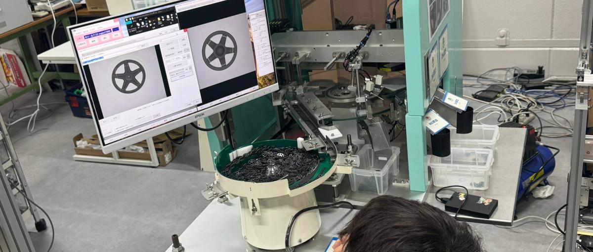 小さなテーマを少人数で高速に回す！実戦で力をつけたいメカトロエンジニア募集