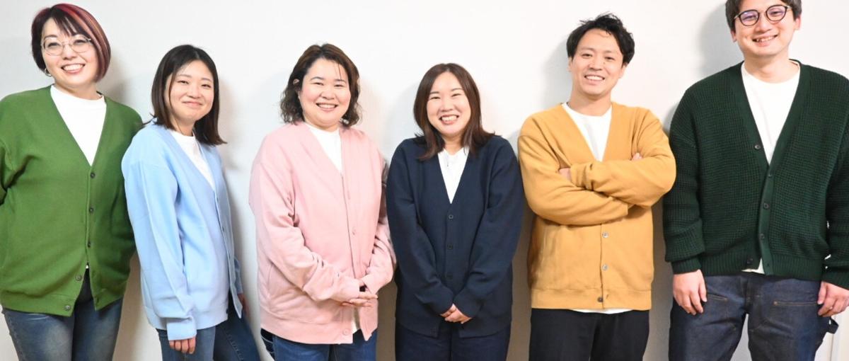 ストレングスファインダーマニア大歓迎！強みであふれる組織作りコンサルタント