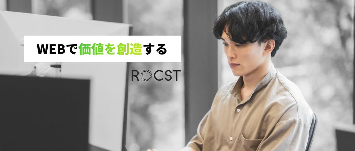 SEOライティング｜AIを相棒に、まずは記事で成果。次に改善で伸ばす。