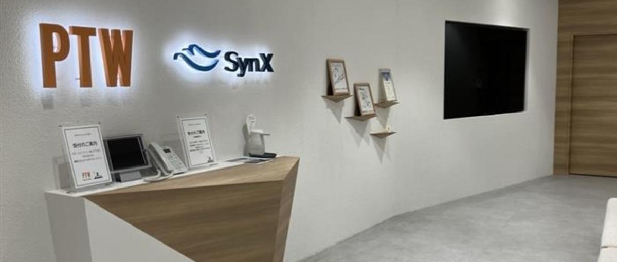 秋葉原/ゲーム領域のカスタマサポートSV/上場G企業安定〇