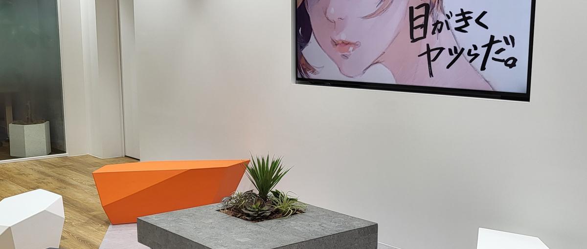 京都/ゲーム領域のカスタマサポートSV/上場企業G安定〇