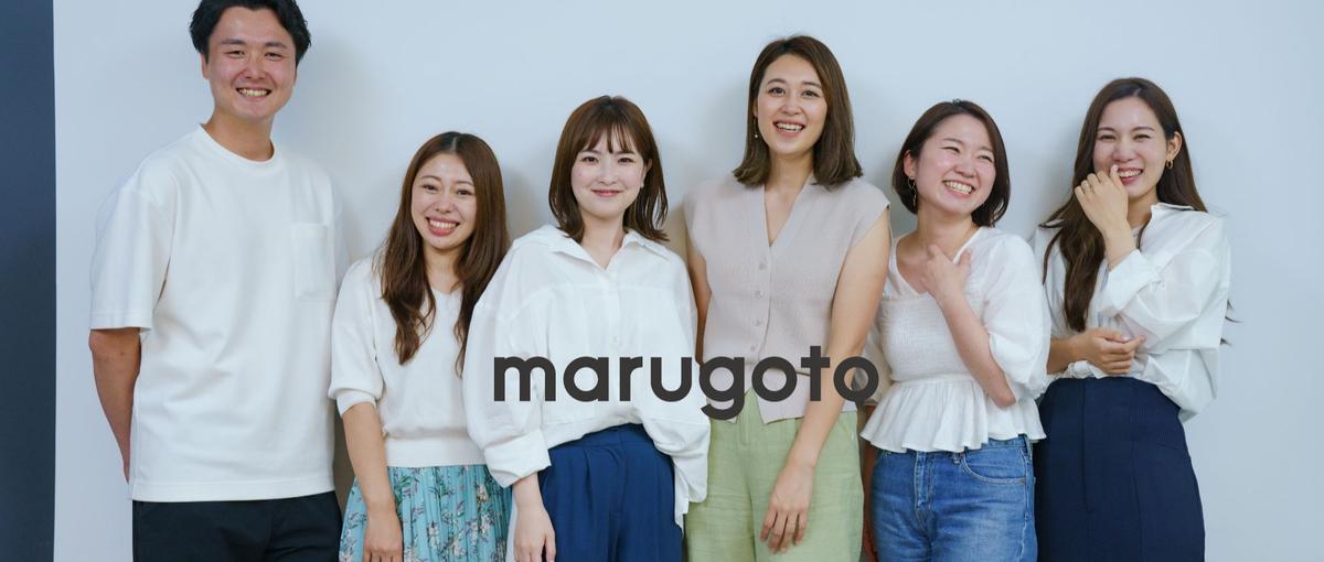 ひとり人事の経験を次のステージへ🔥事業成長を担うマネージャー候補募集