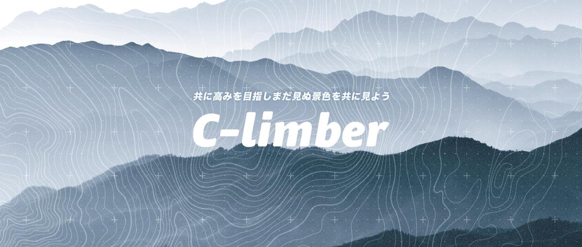 福岡｜受託開発でエンジニアと対等に話せるWebディレクターを募集