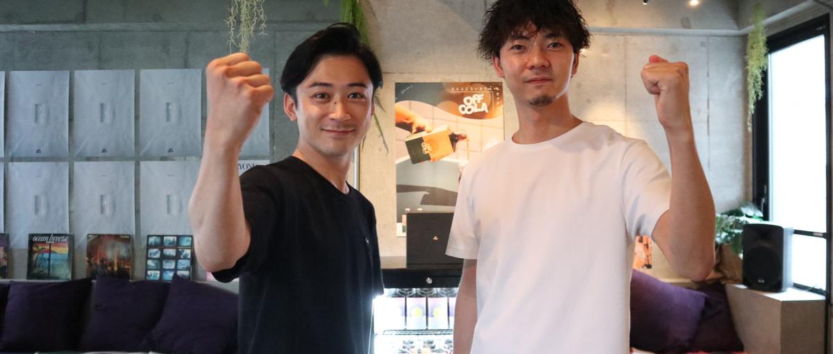  イベントスペースにもなる焚き火バーの運営｜人と話すことが好きな方歓迎！