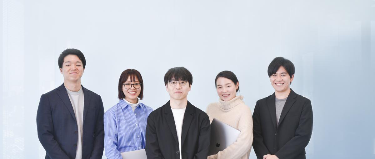 新規事業立上げメンバー募集！考え、試し、形にする