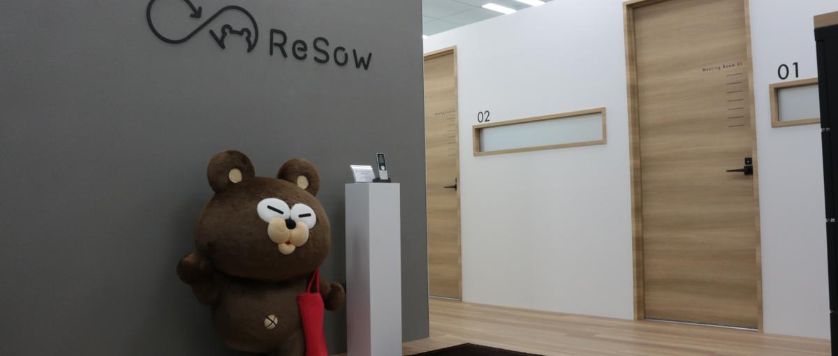 福祉事業の未来をつくる。新設ポジションのエリアマネージャー募集！