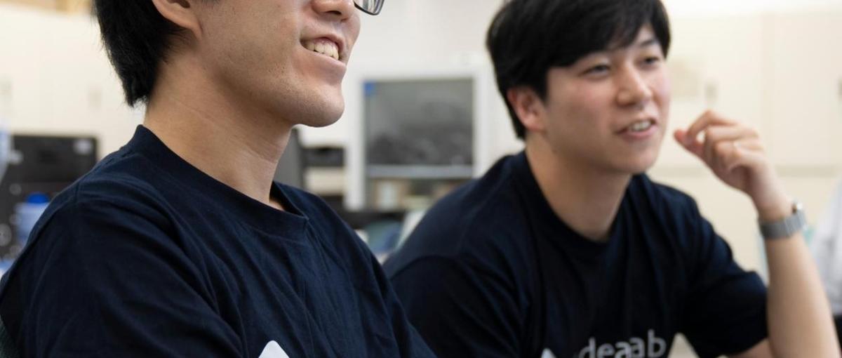 自宅から開発｜自社開発×複数のAI領域のプロダクトの拡大に挑戦したい方求ム