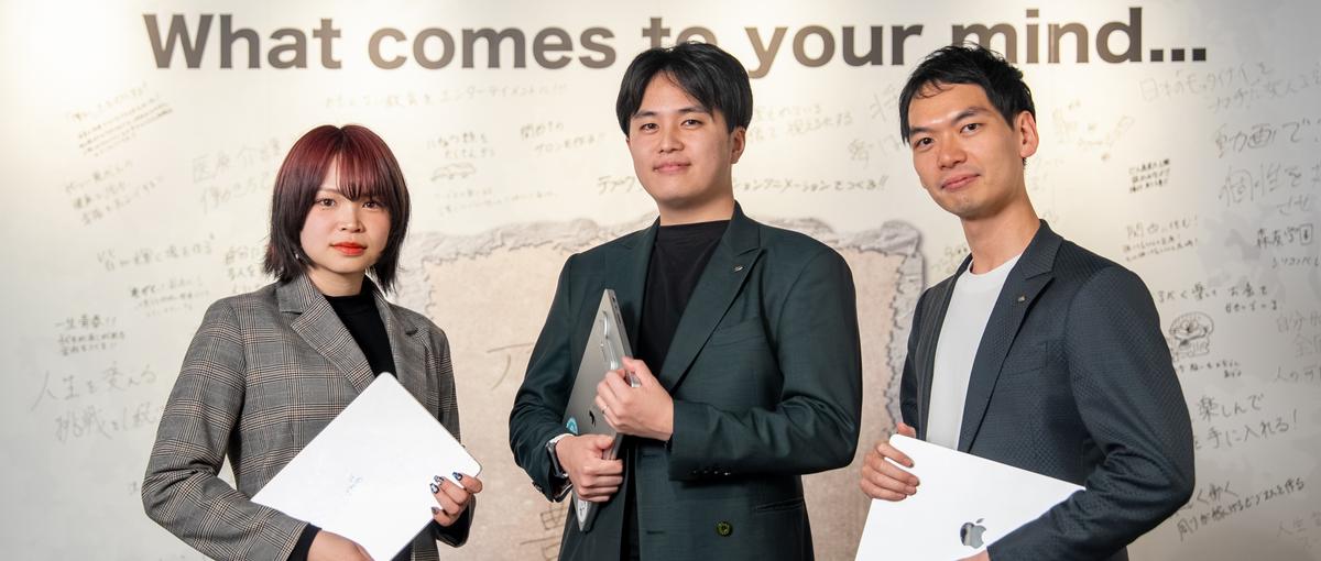 カオスを楽しめる方へ。仕組みから会社を変える情シス募集