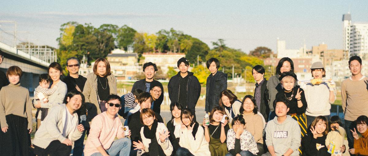 Webサイト制作・運用のPM経験者募集！