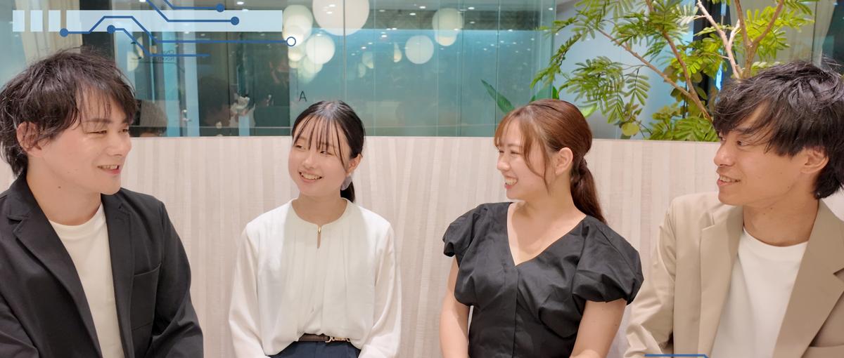 700時間超えの研修でプロのエンジニアに！IT業界へチャレンジしませんか