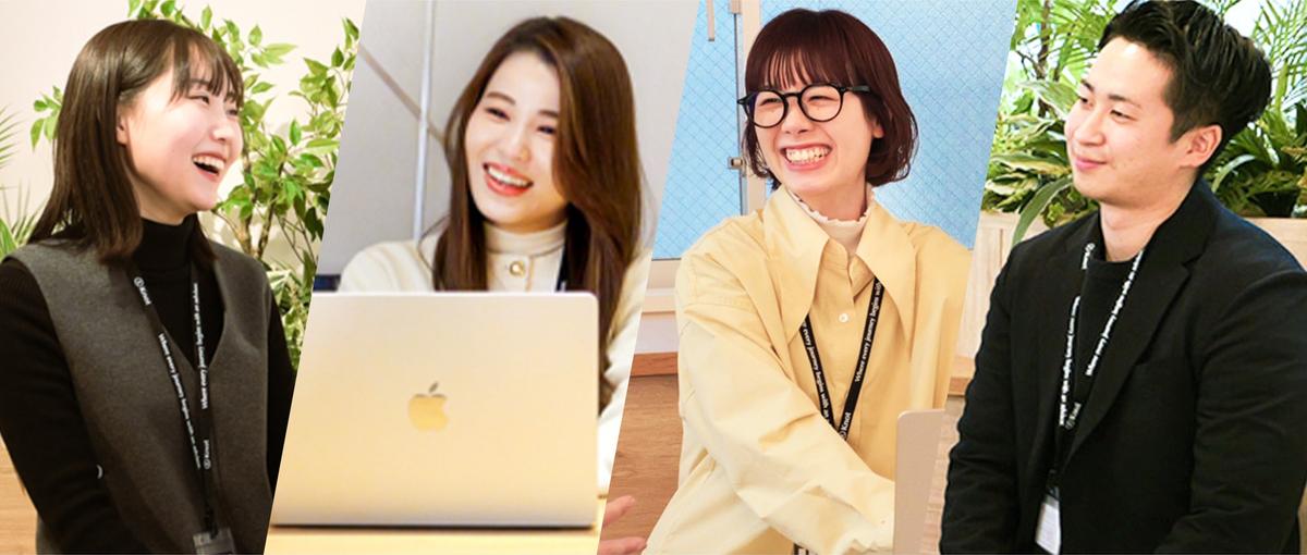 ◤事業代表候補◢　デジタルマーケティング事業のマネージャー募集！