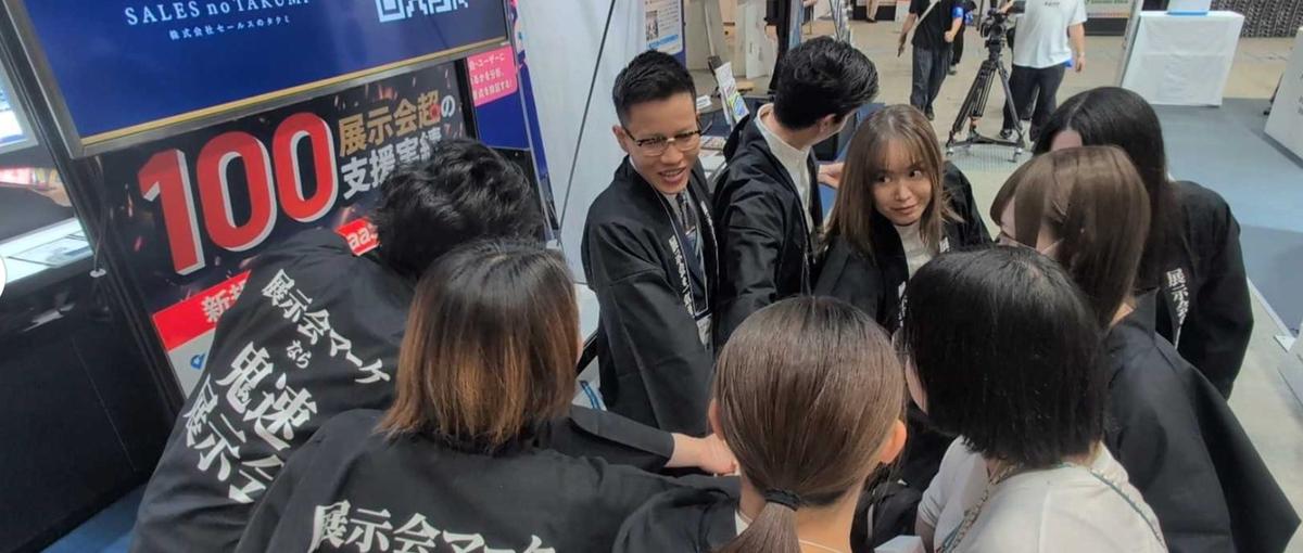 アパレル出身歓迎｜VMD×接客で商談を生む展示会マーケターを募集