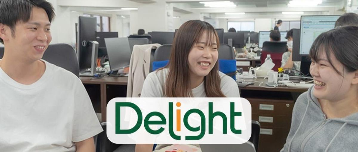 葬儀業界特化｜問い合わせまで設計するWebディレクター