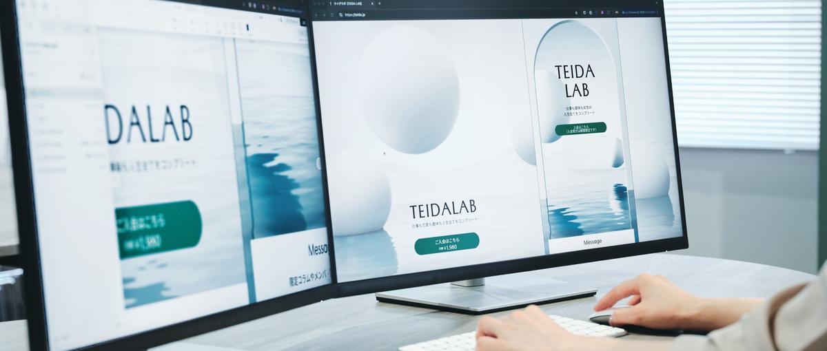 AI/ノーコードの力で事業を加速させるデザイナー募集！