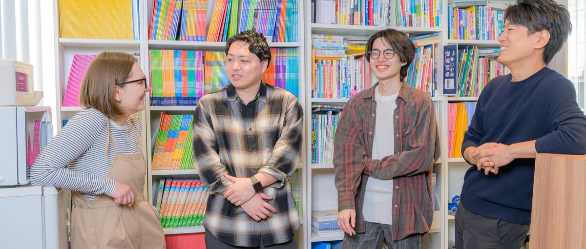 がくちか最強! 英語力を実践で伸ばすインターン｜外国人と働く英語コーチ募集