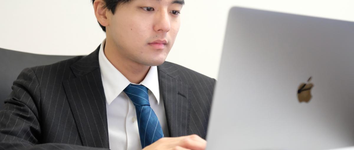 営業なし・事務中心不動産営業サポート