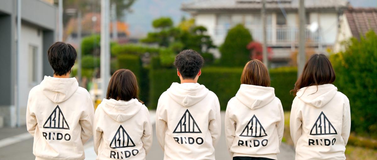 全国出張取材可能な記者求む！林業を変えるテック企業の戦略的広報ライター募集