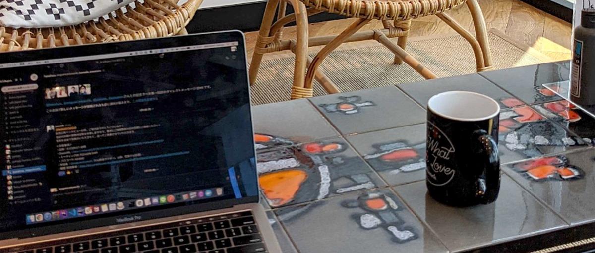 PHPの経験で新規事業をリード！働く場所は自由な環境で挑むシニアエンジニア