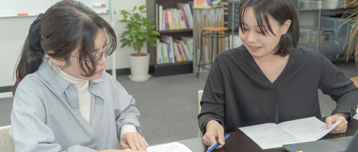 経営企画　人事・労務｜クリエイティブに動く！！