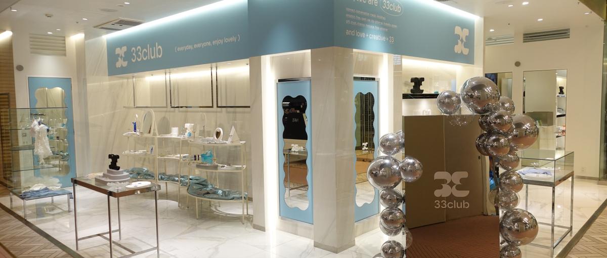 アクセサリーD2Cブランドを牽引するプロジェクトマネージャーを募集します✧