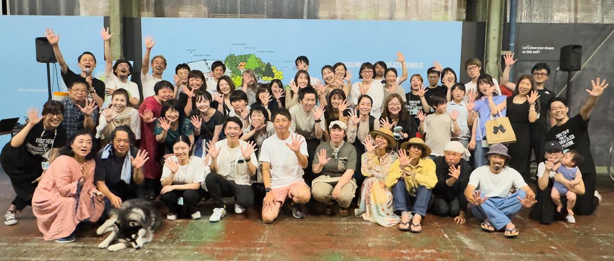 食を通じてサステナブルな社会を創る。チームを牽引する、PRリーダー募集！