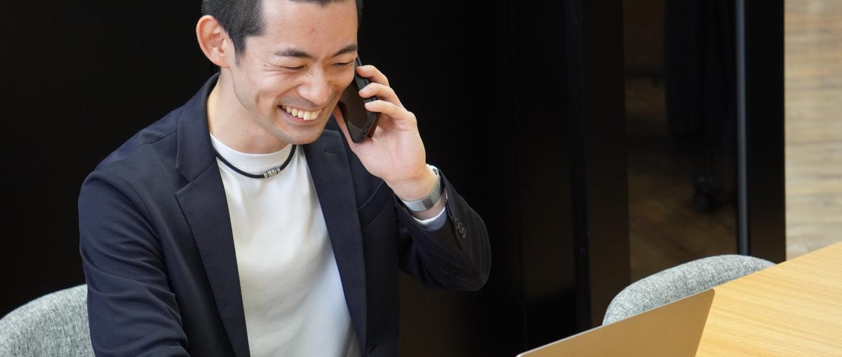 上場準備中SaaSスタートアップ/市場価値を高めたい営業経験者募集！