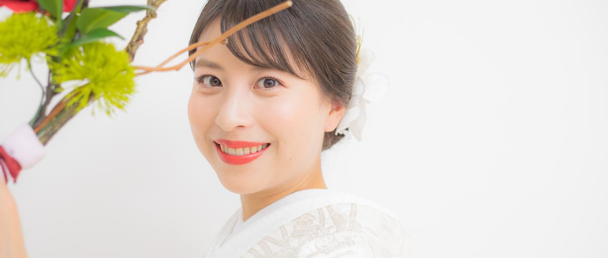 ブライダルヘアメイクの美容スタッフ！ヘアメイク、着付けなどスキルアップ可！