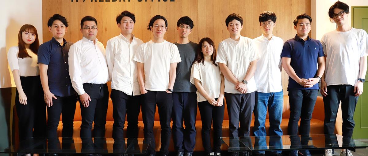 コンシェルジュ｜不動産×IT！新しい不動産取引をお客様に提供する