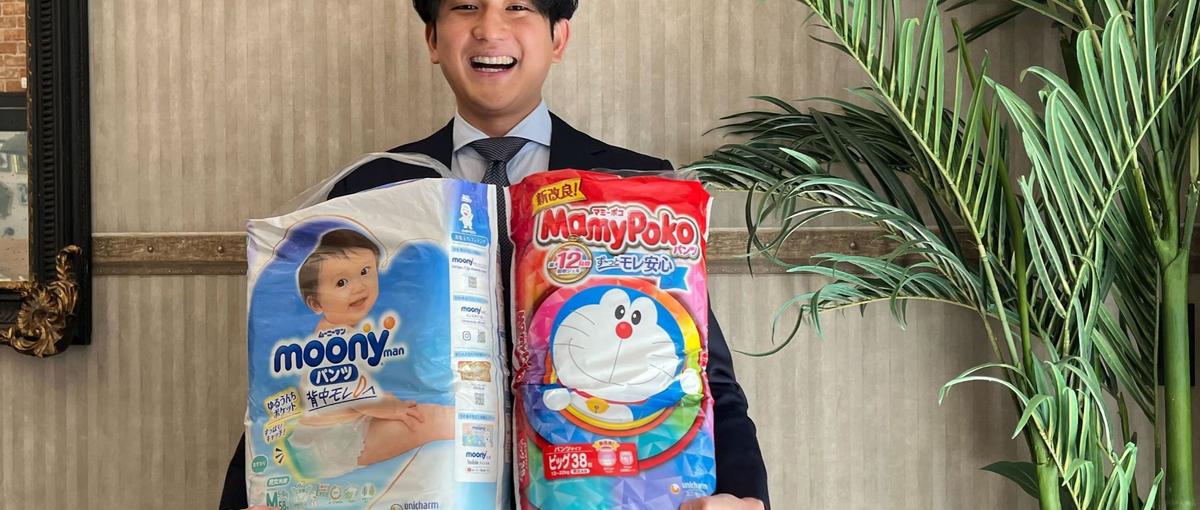 大阪で1を10にするフェーズに挑戦！事業を創る経験を積む推進メンバー募集！