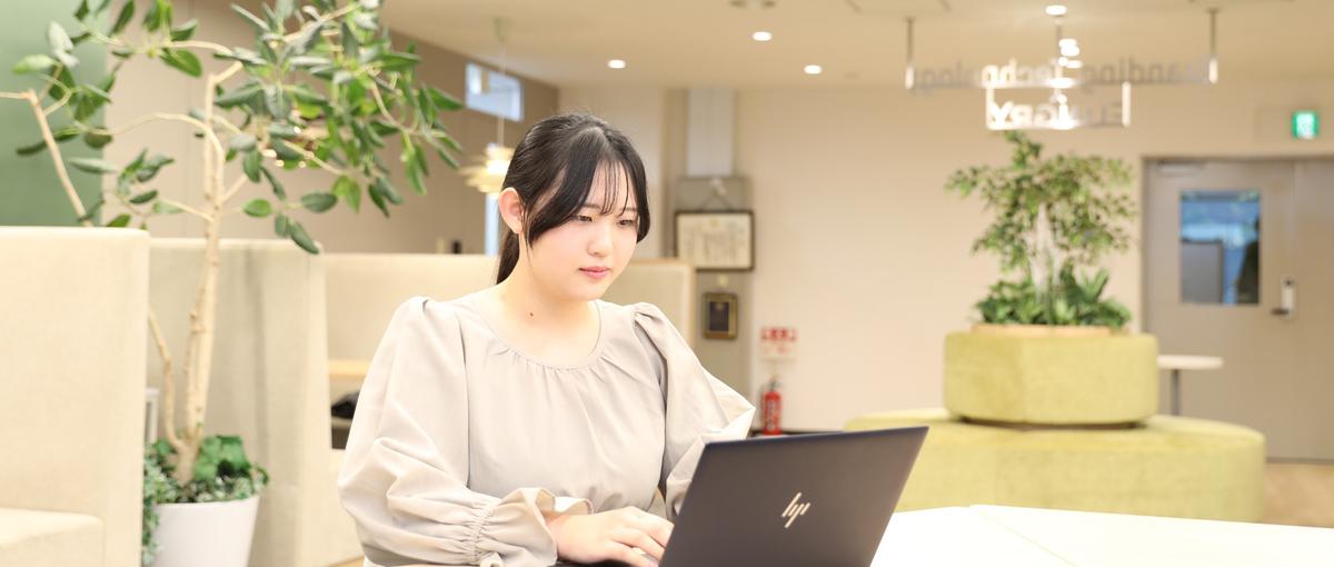 AI検索時代に生き残るための企業を支援！マーケティングコンサルタント募集