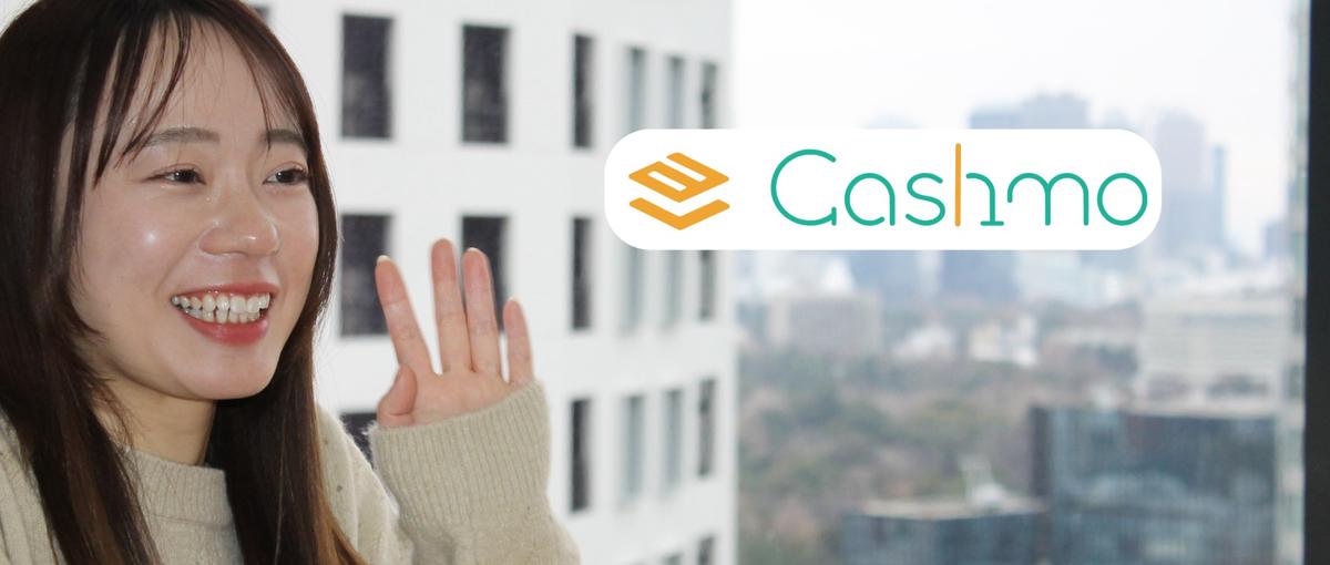 あきらめない経営者を救うサービスで業界トップを共に目指す仲間を大募集！