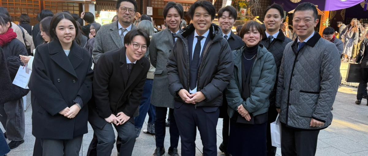 東京｜顧客満足を追求し、一年目から活躍できる不動産投資コンサルタント