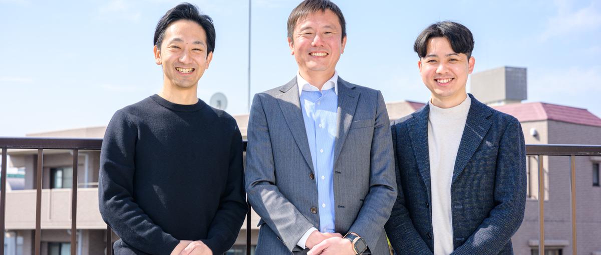 人が育つ会社を共に創る支援事業！情熱ある研修ディレクター募集