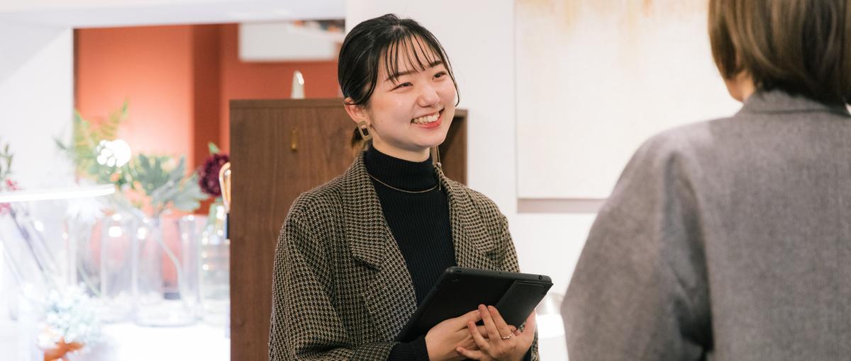 27卒│ワクワクする暮らしを、一緒につくってみませんか？