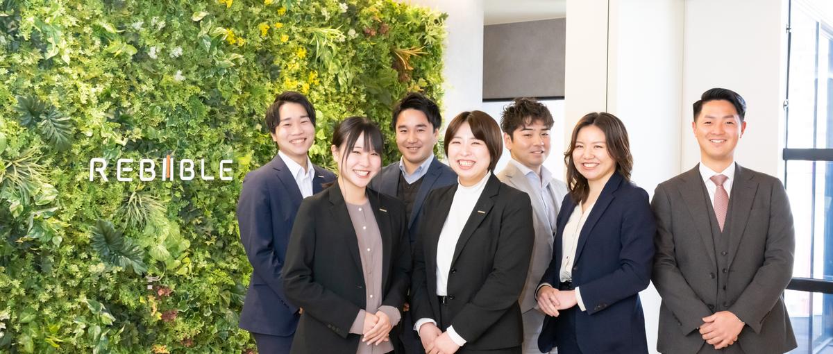 大阪支店／急成長上場企業で活躍／会社の成長を牽引する不動産営業募集！