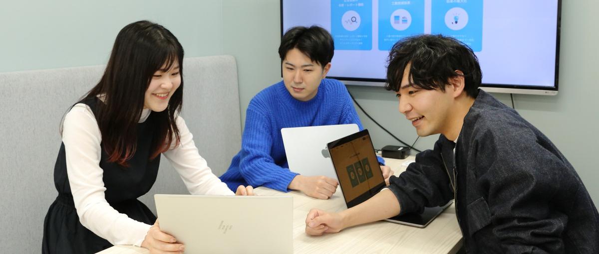 経験０歓迎｜誰かを支えることが好きなあなたへ。最高の環境を創る総務に挑戦！