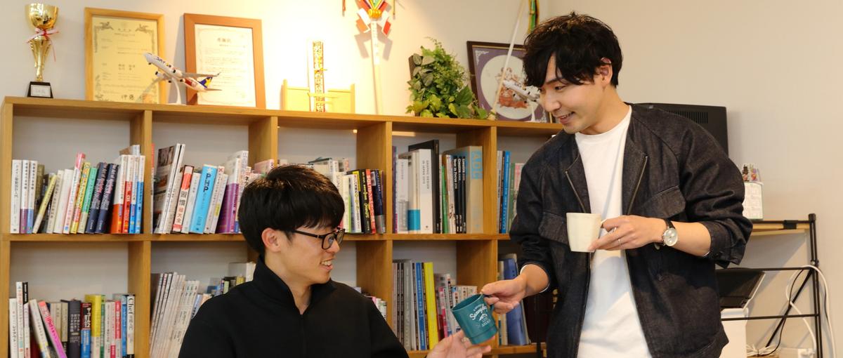 経験０歓迎｜誰かを支えることが好きなあなたへ。最高の環境を創る総務に挑戦！